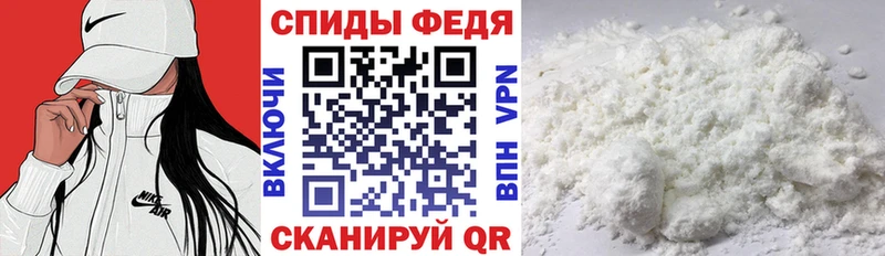 АМФ 98% Лысьва