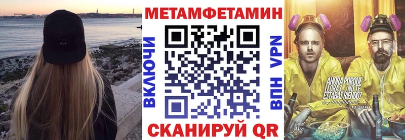 Амфетамин 98%  маркетплейс клад  Лысьва 