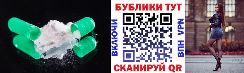 Экстази 99%  МЕГА как войти  Лысьва  наркошоп 
