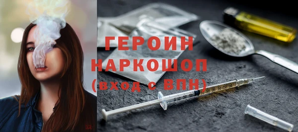 Альфа ПВП Волоколамск