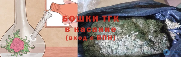 скорость mdpv Володарск
