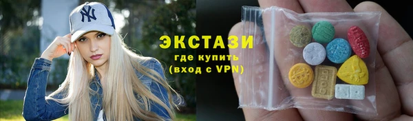 прущая мука Волосово