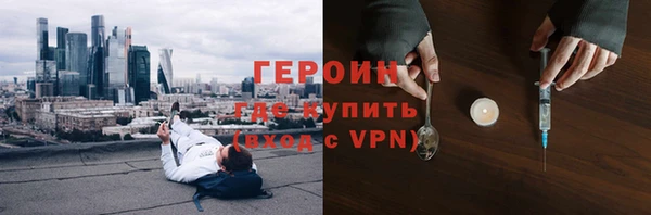 Альфа ПВП Волоколамск