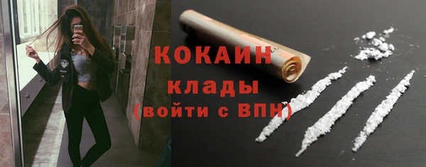 скорость mdpv Володарск