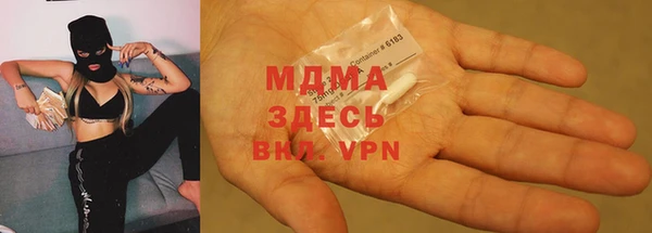 прущая мука Волосово