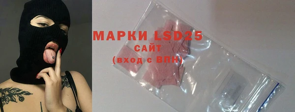 скорость mdpv Володарск