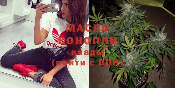 Альфа ПВП Волоколамск