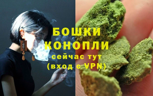 прущая мука Волосово