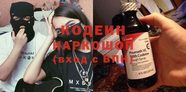 прущая мука Волосово