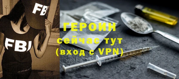 скорость mdpv Володарск