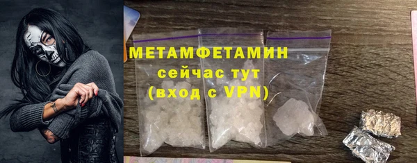 прущая мука Волосово