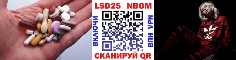 OMG зеркало  Лысьва  LSD-25 экстази ecstasy  купить наркотик 