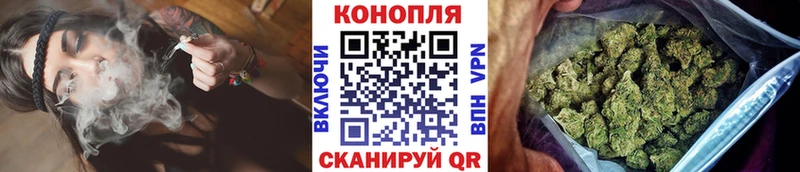 Конопля LSD WEED  Лысьва 